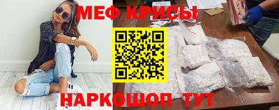 твердый Будённовск