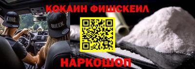 твердый Будённовск