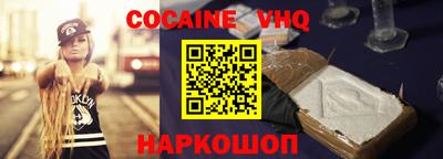 твердый Будённовск