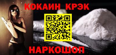 твердый Будённовск