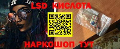 COCAINE Бузулук