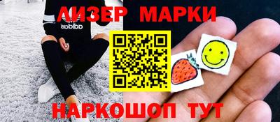 твердый Будённовск