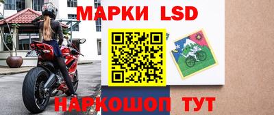 COCAINE Бузулук