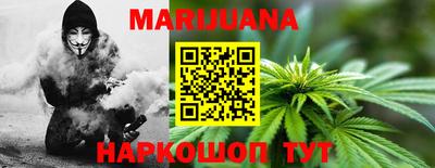 твердый Будённовск
