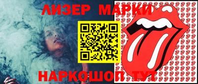 первитин Бугуруслан