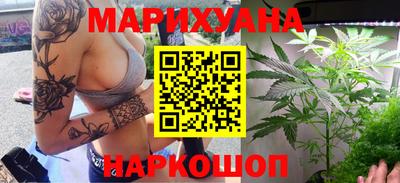 COCAINE Бузулук