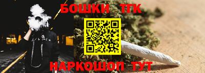 COCAINE Бузулук