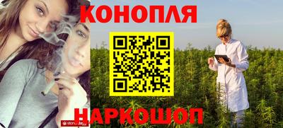первитин Бугуруслан