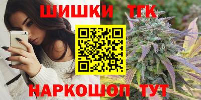 COCAINE Бузулук