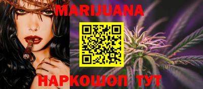 первитин Бугуруслан