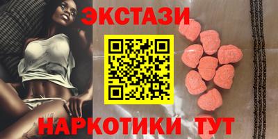 первитин Бугуруслан