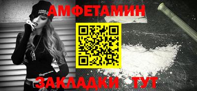 твердый Будённовск