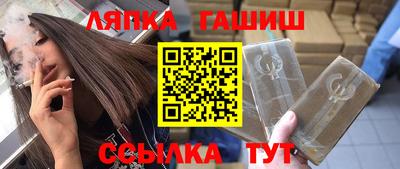 твердый Будённовск