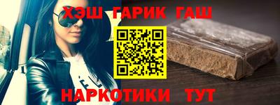 твердый Будённовск