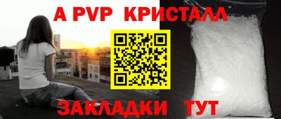 твердый Будённовск