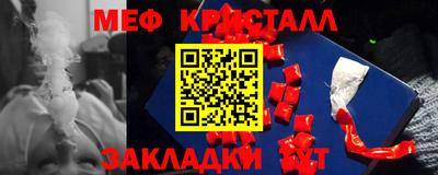 твердый Будённовск