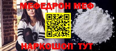 твердый Будённовск